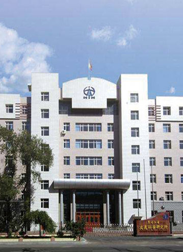 楊洪生團(tuán)隊  黑龍江省交通科學(xué)研究所