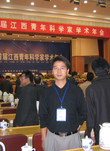 彭愛紅團(tuán)隊  江西省公路橋梁工程有限公司